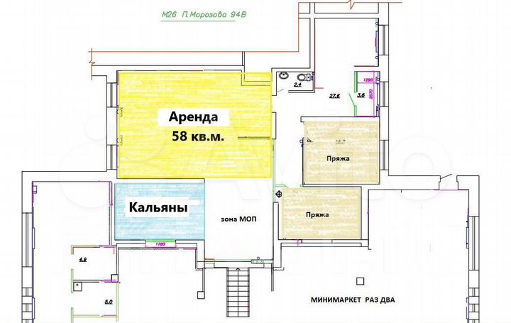 Свободного назначения, 58 м²