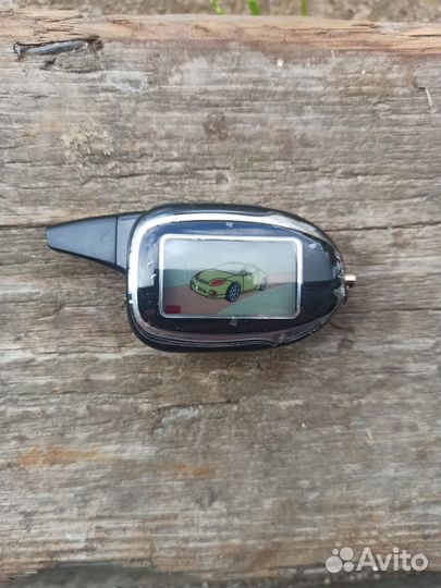 Брелок сигнализации