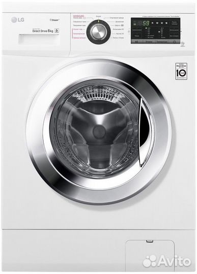 Стиральная машина LG FH039NDS2