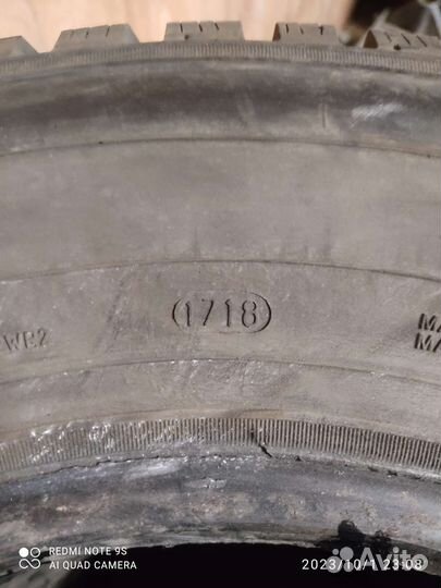 КАМА Кама-515 205/75 R15 97Q