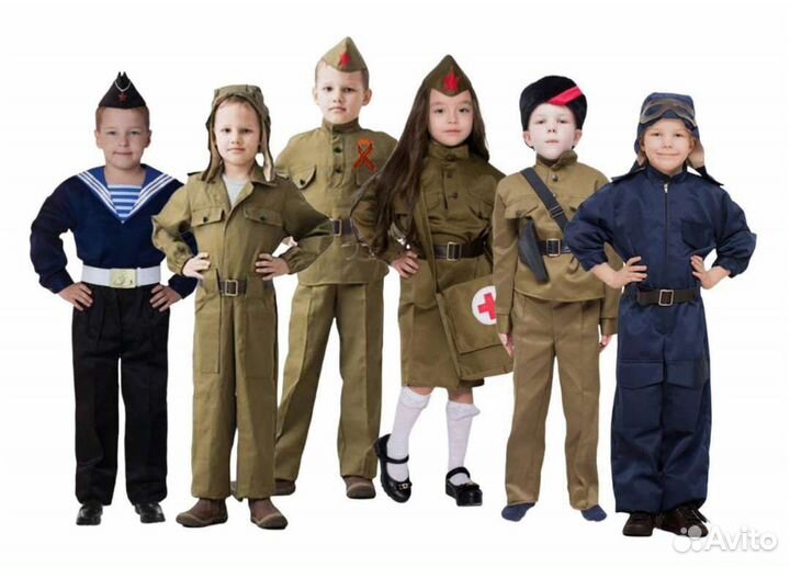 Костюмы на 9 мая