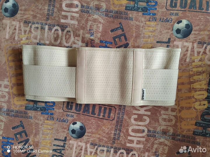 Бандаж для беременных orlett