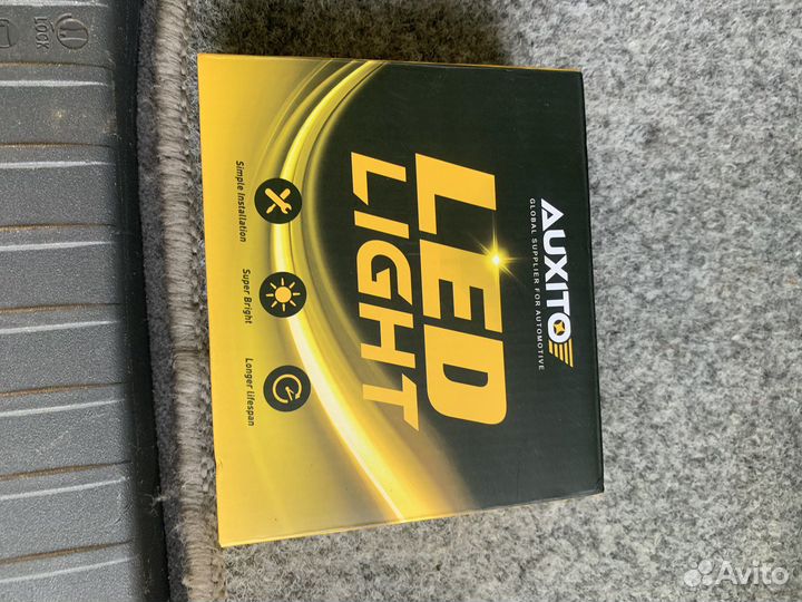 Светодиодные лампы H1