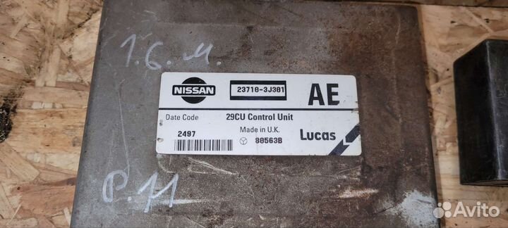 Блок управления двигателем Nissan Primera P11