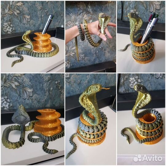 Органайзер-кобра