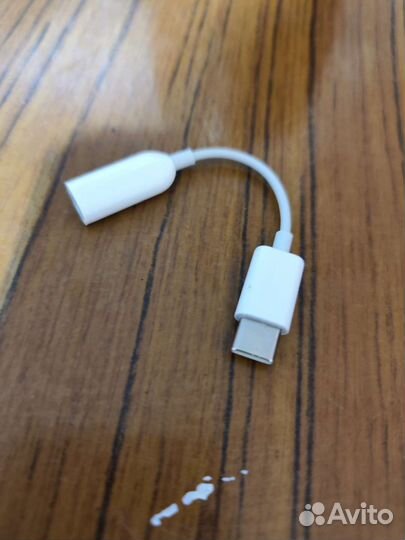 Lightning лайтнинг для iPhone