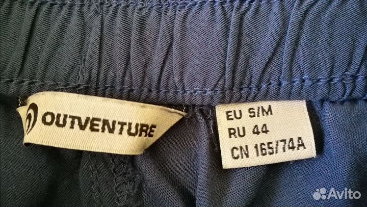 Шорты Outventure женские, вискоза, S/M