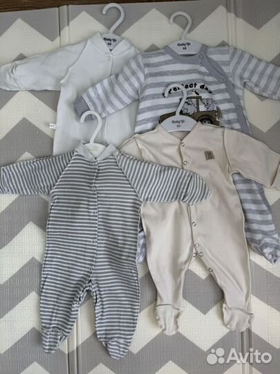 Вещи для новорожденных пакетом