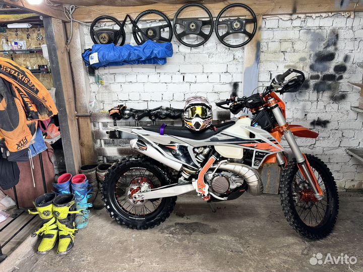 Gr8 300 pro 2t