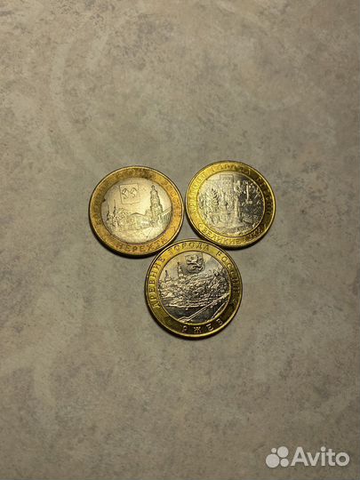 10 рублей биметалл и др