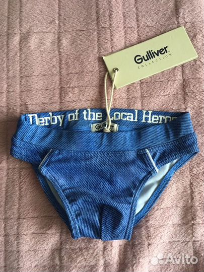 Плавки новые Gulliver