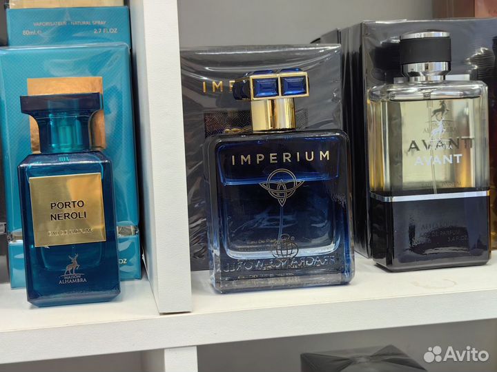 Арабский Roja elysium мужской парфюм
