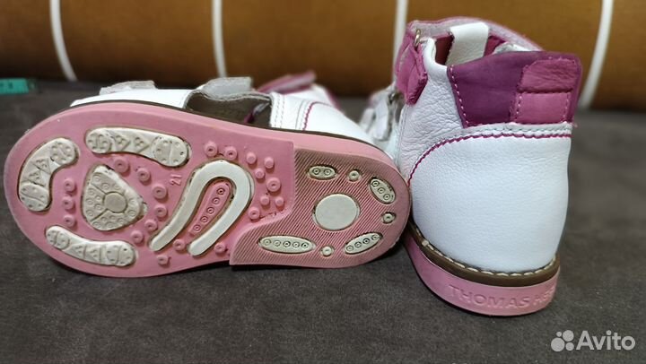 Сандали 21 размер