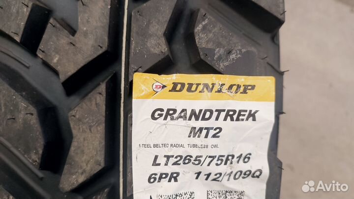 Dunlop Grandtrek MT2 265/75 R16 112Q