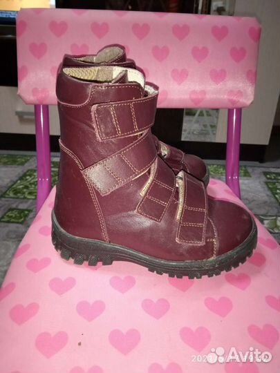 Ботинки детские