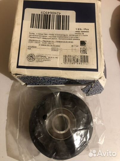 Ролик натяжителя 0N2202s optimal Польша