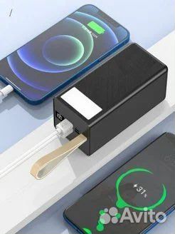 Внешний аккумулятор 60000 mah Oarmio