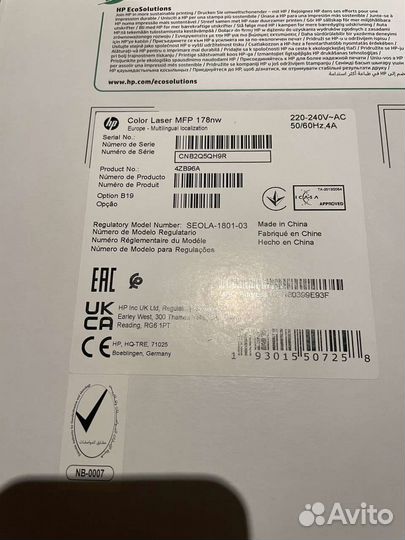 Цветной лазерный принтер