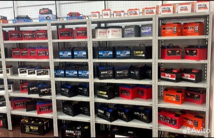 Аккумулятор на Kia sportage