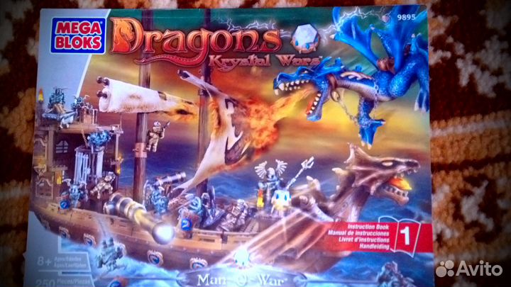 Продам конструктор 