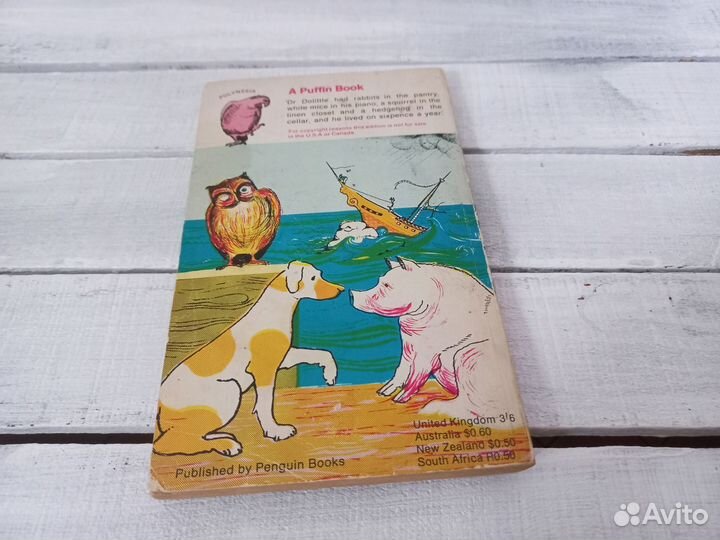Антикварные детские книги Англия