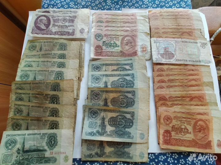 Монеты и купюры