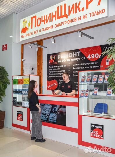 Ремонт телефонов смартфонов планшетов ноутбуков