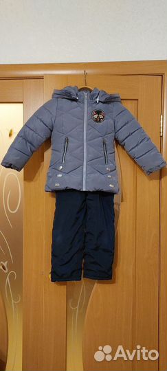 Костюм зимний