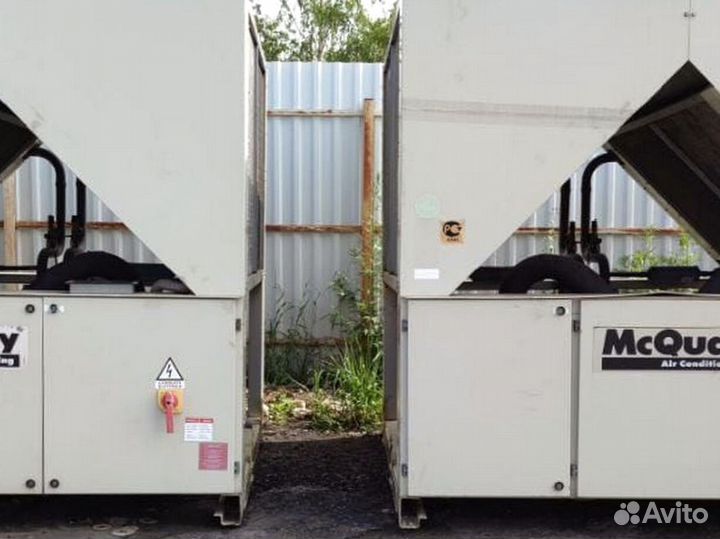 Чиллер цена / лот ftvwk-8618