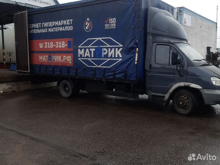 ГАЗ Валдай, 2013