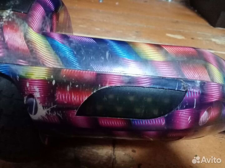 Гироскутер бу