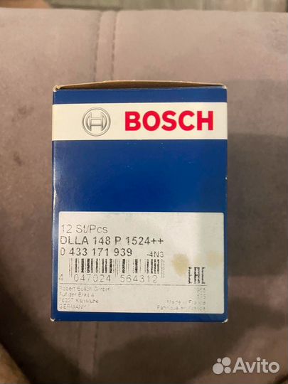 Распылитель форсунки bosch