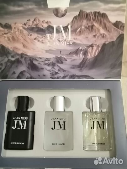 Мужская туалетная вода подарочный набор