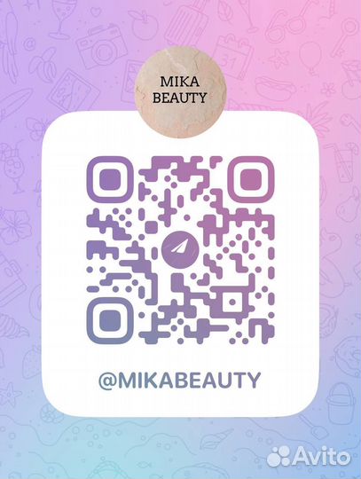 Повязка Chanel