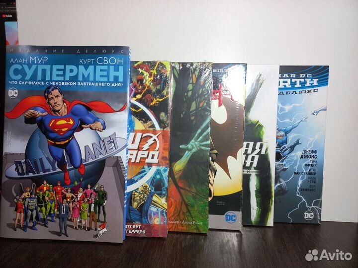 Комикс DC. Азбука. Харды