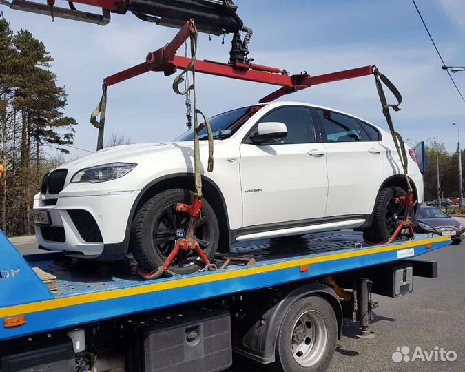 Отогрев автомобили