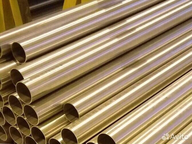 Труба латунная