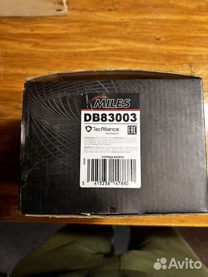 VAG ступицы перед и зад