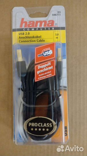 Кабель usb A/usb B