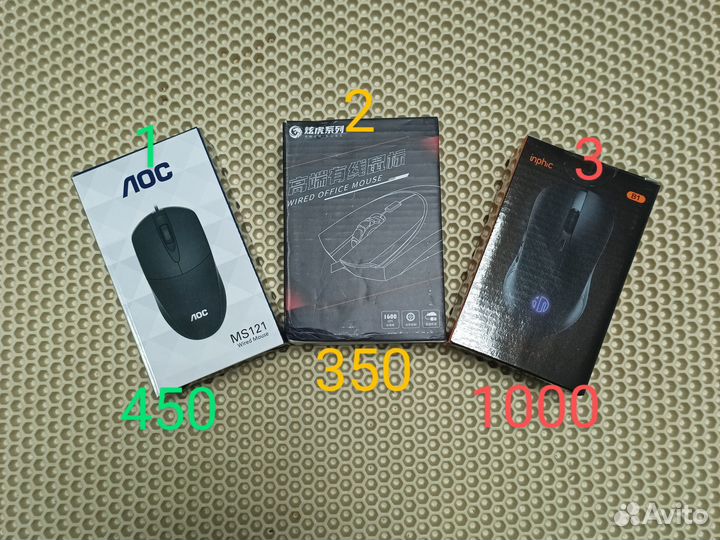 Мышь, клавиатура б/у и новые