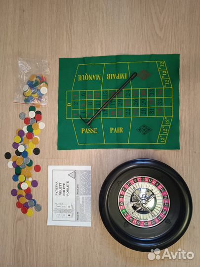 Настольная игра 