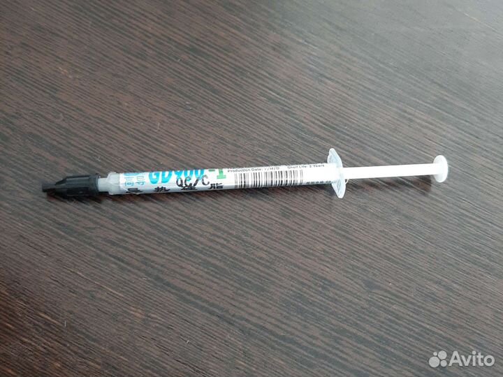 Термопаста GD900 1 гр