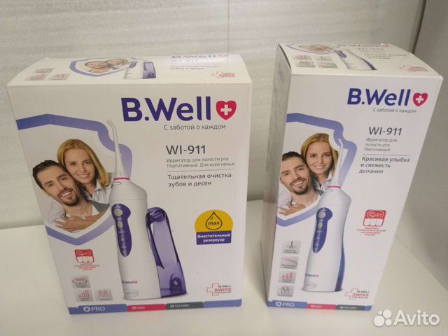 Ирригатор новый