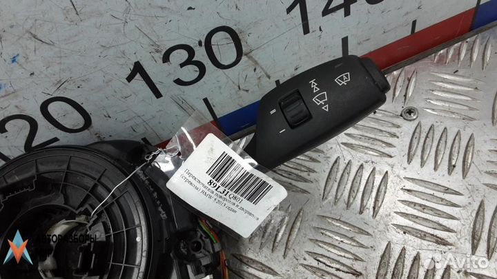 Переключатель подрулевой (стрекоза) BMW 5