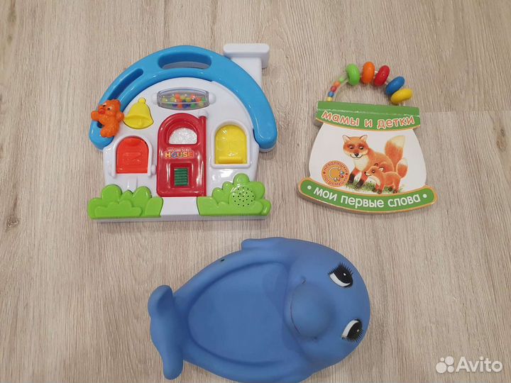 Большой пакет развивашек