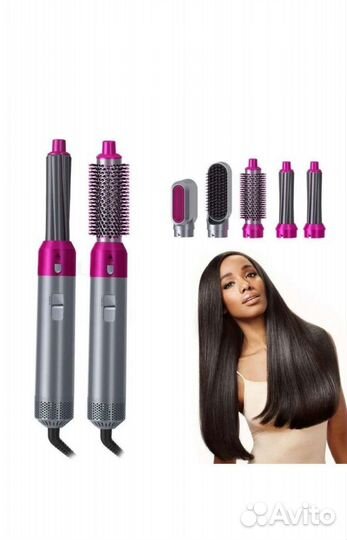 Мультистайлер для волос dyson 5 в 1