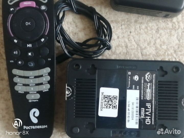 Приставка цифровая для интерактивного телевидения