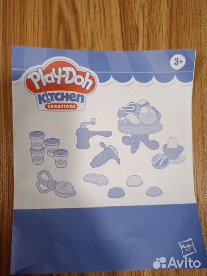 Набор для творчества