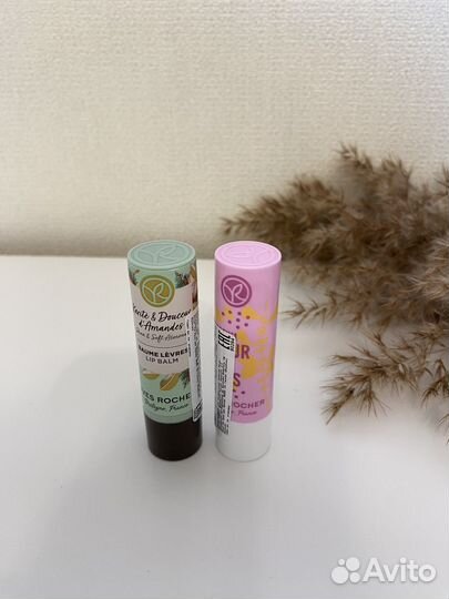 Ив роше гель для душа 400 мл