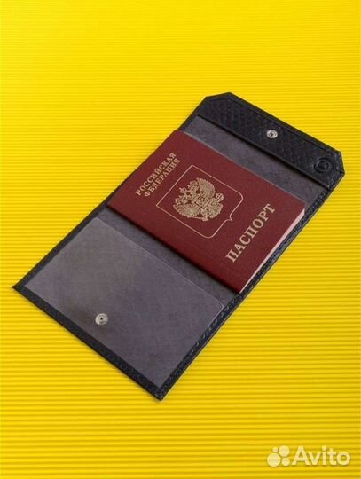 Обложка для паспорта